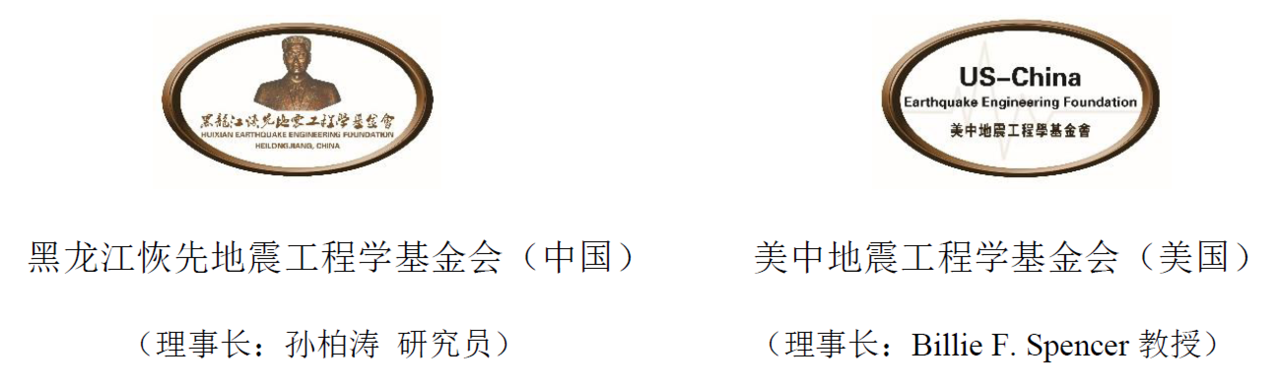 1773364931911639.png 未命名1773364902.png